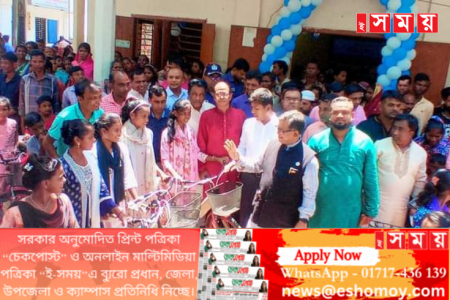প্রধানমন্ত্রীর নেতৃত্বে সারাদেশে সমানভাবে উন্নয়ন হচ্ছে : বিমান প্রতিমন্ত্রী 